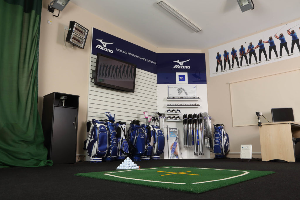 Mizuno Fitting Centre